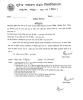 Online Form Notice 2025